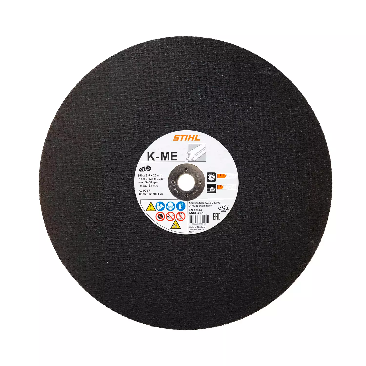 disk-karbofleksov-stihl-k-me-350x20x254mm-250116 Диск карбофлексов STIHL K-ME 350x3.5x20мм - Image 1