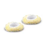 Микрофибърни кърпи за кръгла четка KARCHER 2 броя