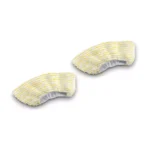 Микрофибърни кърпи за ръчна дюза KARCHER 2 броя