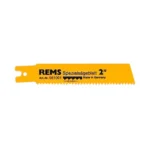 Нож за ел.ножовка REMS 140/120мм 8TPI