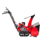 Снегорин верижен HONDA HSS655 ET - Image 2
